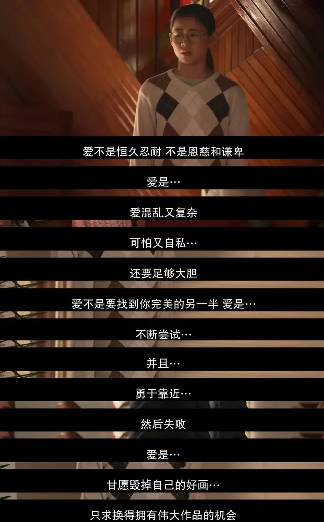 被片名耽误的青春片！高中女生的“出柜”实录