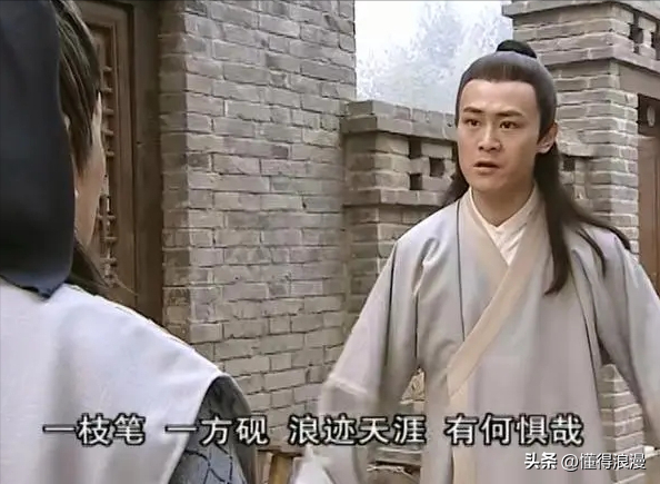 李解，出演过的经典影视剧