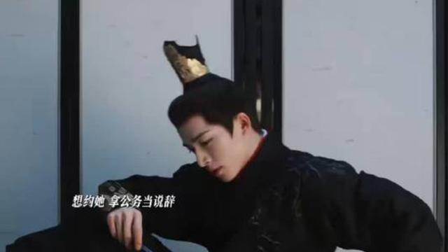 苍天!迟瑞和宇文玥已经够绝了,又多出个王星越,区别一目了然!