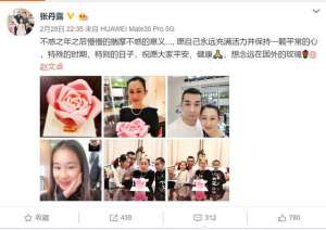 赵丹露(抛弃梅艳芳，和蒋勤勤分手，赵文卓为什么娶了牛小玲？)