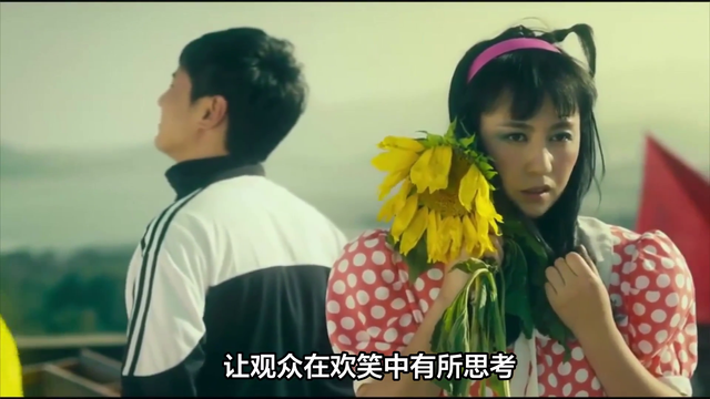 沈腾最好笑的6部电影