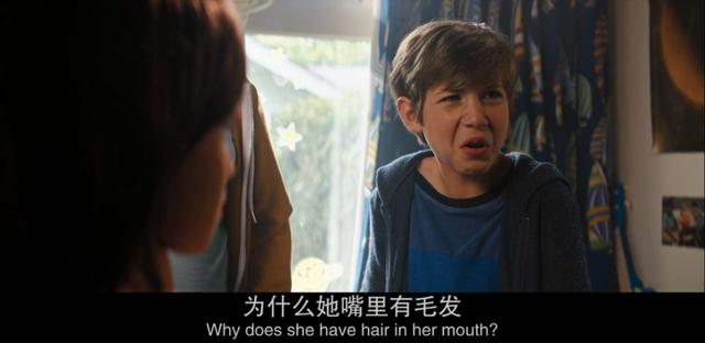 儿童电影也有R级？也只有美国拍得出