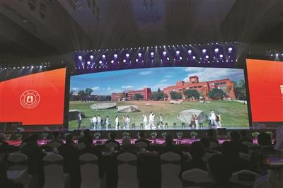 “宁波帮”人士再捐4091万元