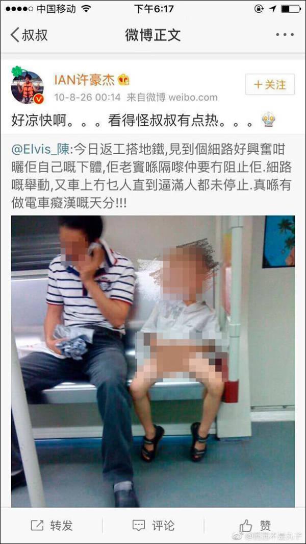 深陷“恋童”争议却不断卷土重来，这次他开始卖课了