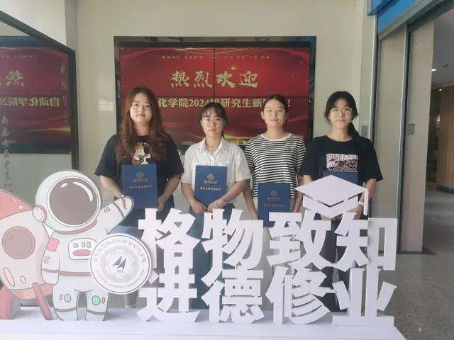 四人四年同一宿舍，读研再成舍友！这个“学霸宿舍”不一般