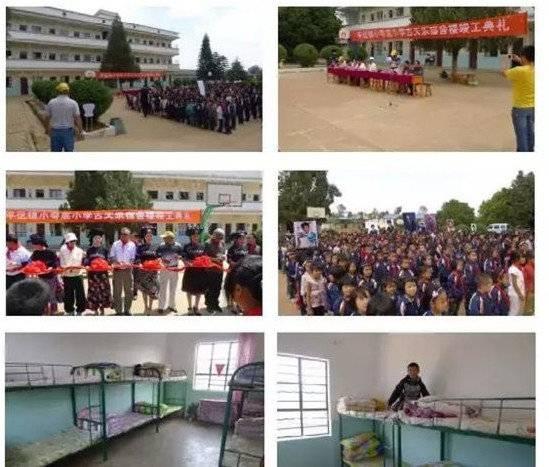 像“古校长”一样纯粹,做个捐建学校的演技派