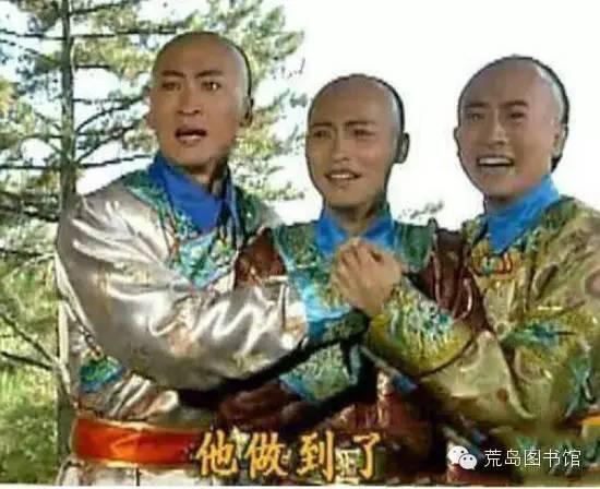 村上：当我谈陪跑时，我特么究竟在谈什么