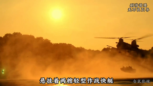 《勇者行动》枪战片天花板!海豹突击队真枪实弹出镜,压迫...