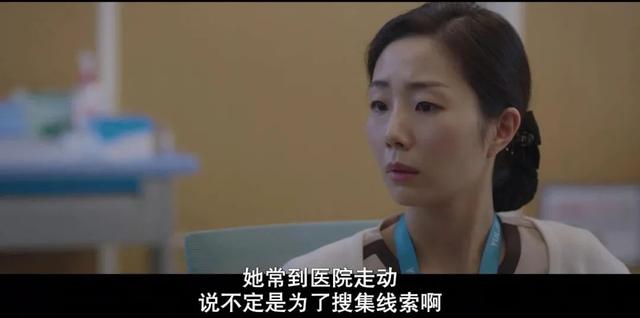 神剧就是神剧,一回归又是9.8分