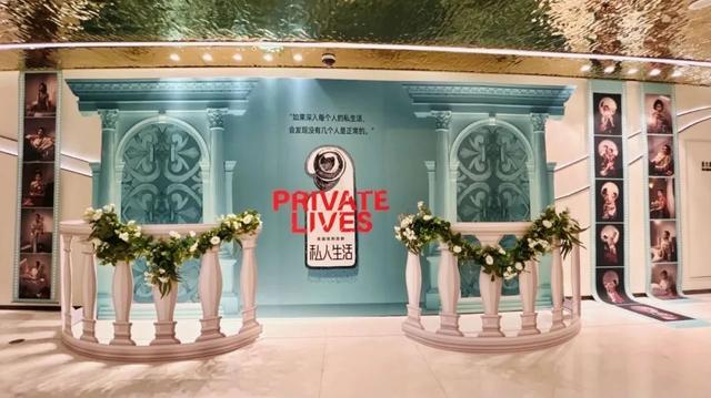 必看！上海新春演出上新！