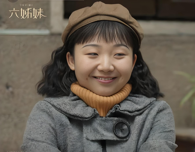 想不到2月没过半，拎不清的辣目洋子，就让观众“眼前一黑”