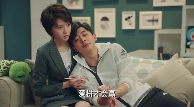 《破事精英2》出圈理由，成果的脸，孙艺文的胸，李佳航的演技