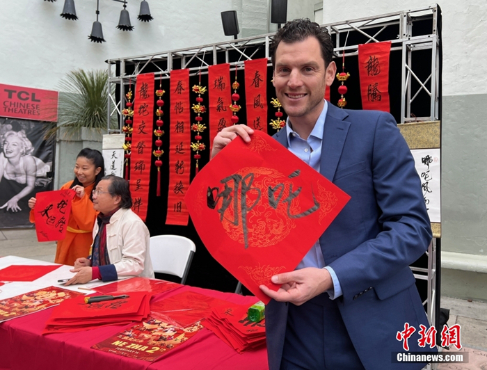 《哪吒2》，进入全球前十！