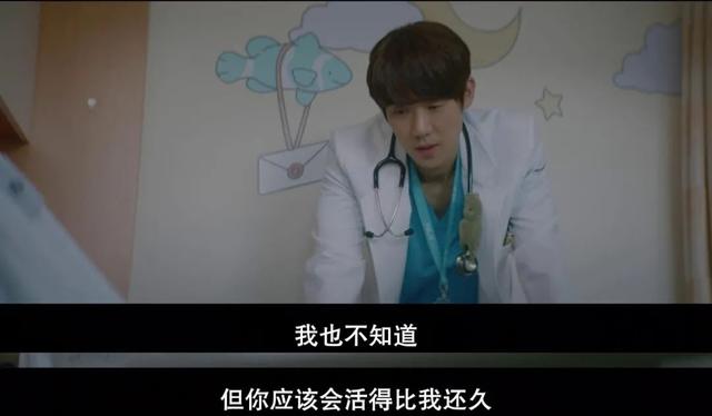 神剧就是神剧,一回归又是9.8分