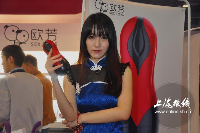 上海成人展火爆开幕 现场“独特风景线”赚足眼球！