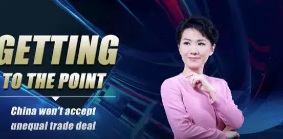 刘欣VS翠西第二场？翠西，要不要试试来中国台当嘉宾？