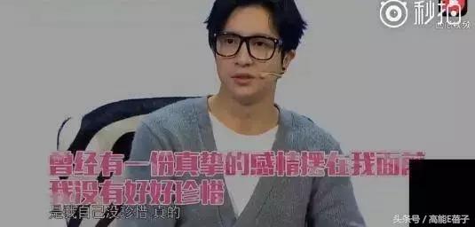 薛之谦高磊鑫复合:十年长情,段子背后不为人知的孤独与伤痛