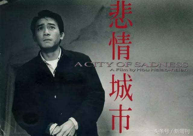 面对满屏尬演，我开始怀念起侯孝贤和他的演员们……