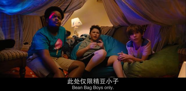 儿童电影也有R级？也只有美国拍得出