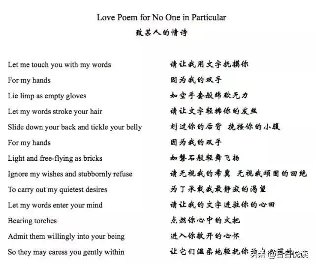 残疾人也应该有性生活,这部关于残疾人性爱的电影值得一看