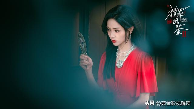 《猎罪图鉴 2》大结局:画心圆满,可推测不可操控