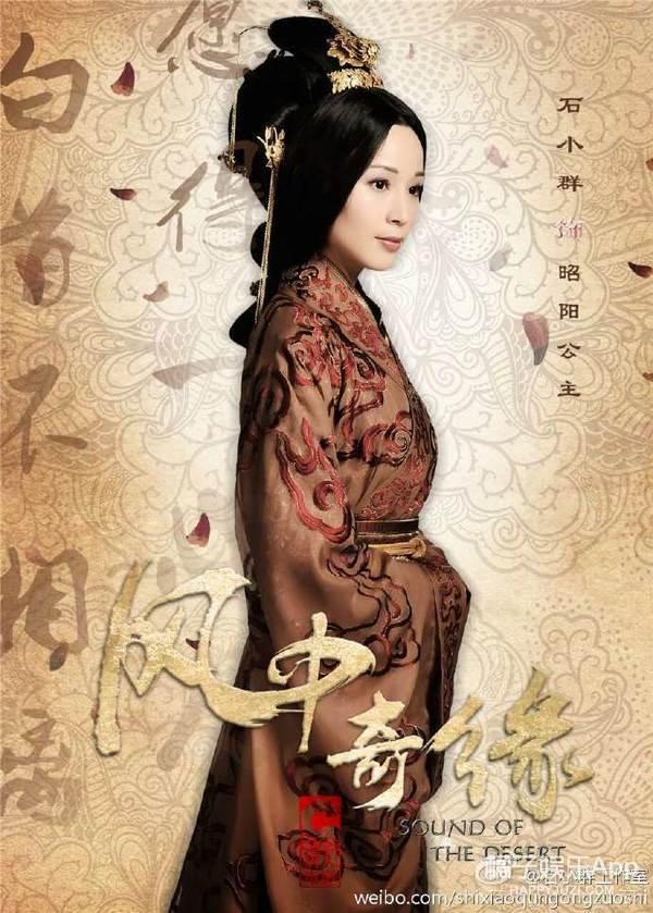 还记得《步步惊心》的八福晋明慧吗?她演过这么多剧?