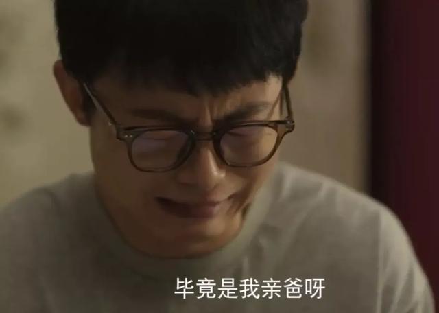 玫瑰的故事》该死了！苏苏的继父强奸了一个6岁的女孩。