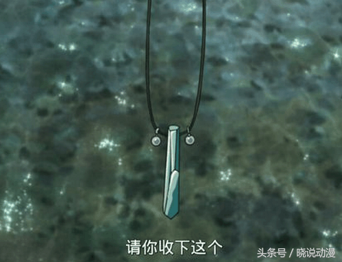 火影很多人不理解鸣人捏碎纲手礼物原因,看看藤树和断就知道了