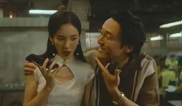 孤注一掷只能算半部好片