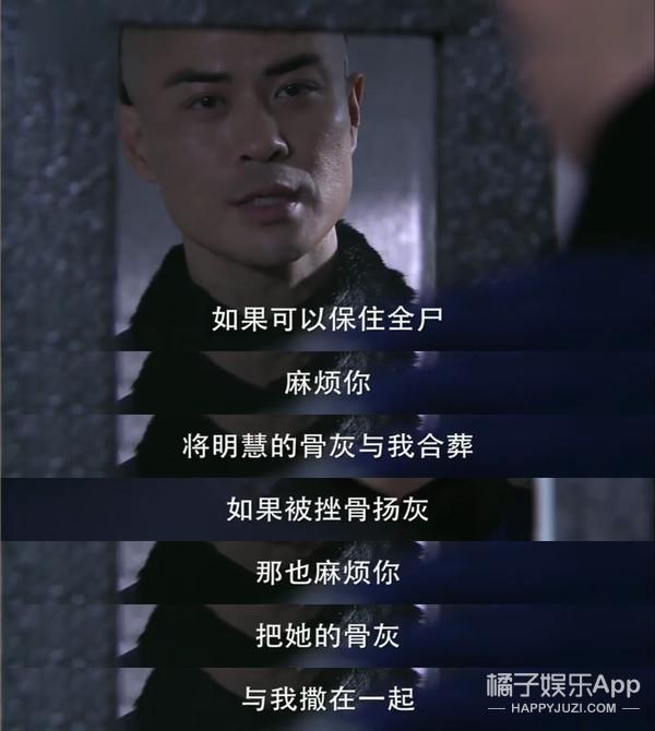 还记得《步步惊心》的八福晋明慧吗?她演过这么多剧?