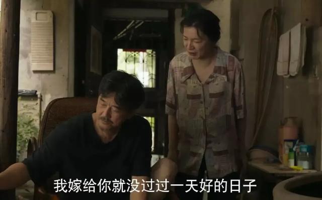 玫瑰的故事》该死了！苏苏的继父强奸了一个6岁的女孩。