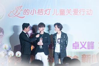 他是因热门综艺领唱进入大陆，演唱的我相信成为一时神曲，如今