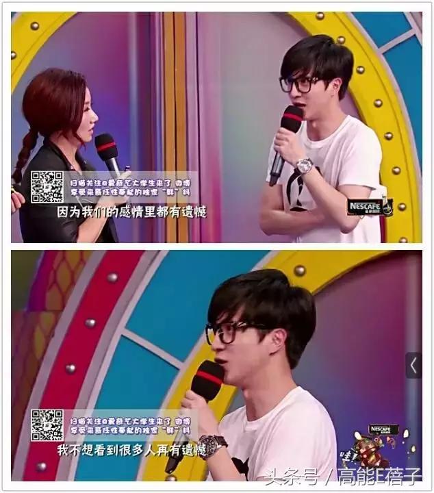 薛之谦高磊鑫复合:十年长情,段子背后不为人知的孤独与伤痛