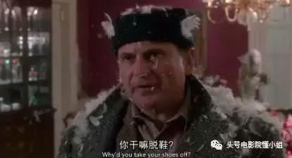 真正神仙阵容!世界上最迷人的几个帅老头,都在这部男人戏里