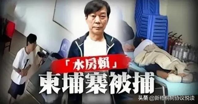 澳门江湖，八十年代是摩顶平，六七十年代是马交冯与猪嘴洪