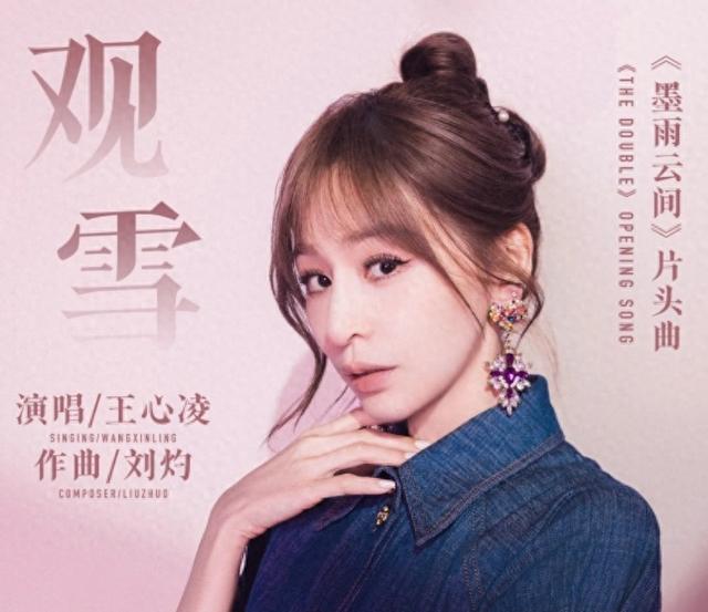 苍天!迟瑞和宇文玥已经够绝了,又多出个王星越,区别一目了然!