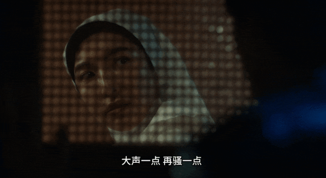 台剧尺度又赢了，亚洲首部性治疗影集——《今夜一起为爱鼓掌》