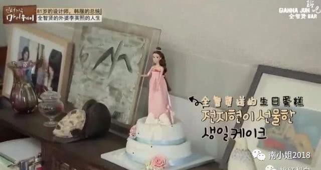 催生、禁拍吻戏、家暴传言:全智贤的豪门生活,真如言情剧所写?