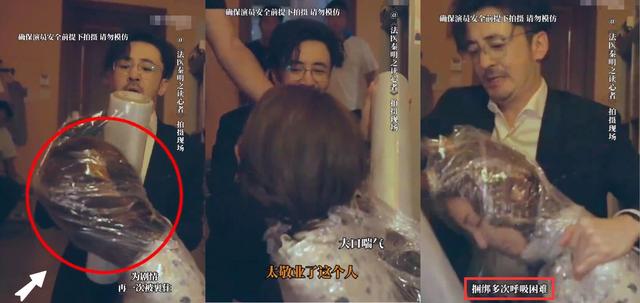 101没有出道的她,已演过多部网剧,还唱过《御赐小仵作》插曲