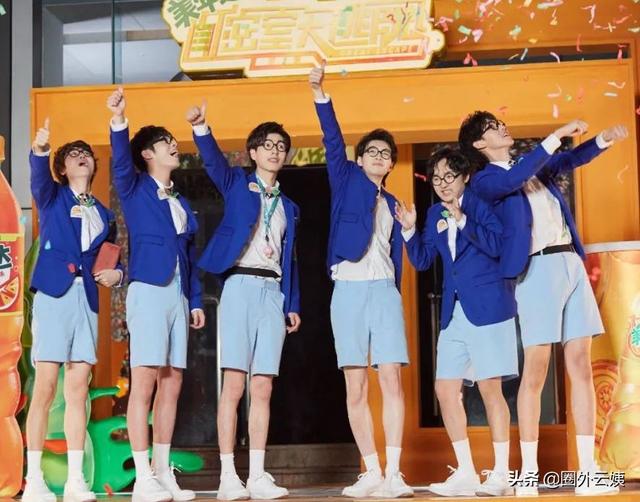 浑身都是梗,看了《密逃大神版》才知道,学霸自带综艺感有多搞笑