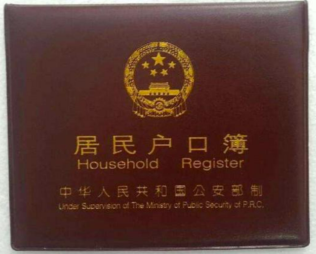 刘佩琦：贫穷时娶的妻子是我一生的爱人，自己感觉幸福就行了