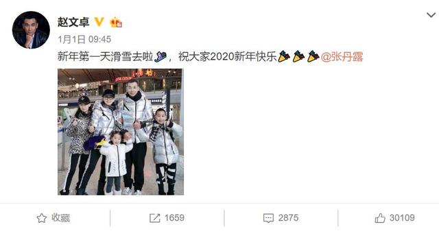 抛弃梅艳芳,和蒋勤勤分手,赵文卓为什么娶了牛小玲?