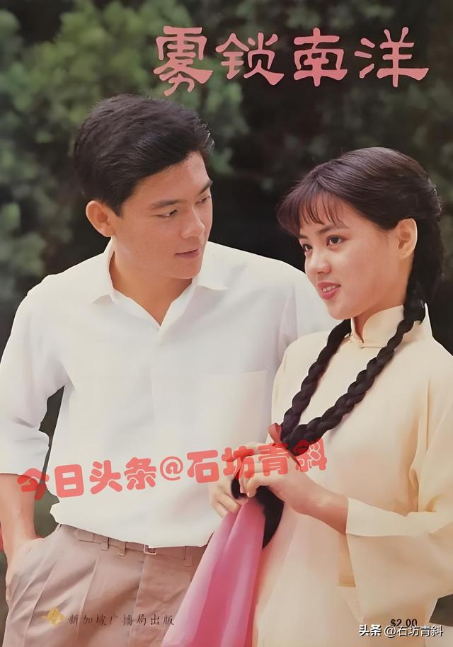 新加坡初代偶像王玉清,反复回电视台,离婚三次,两个孩子的爹