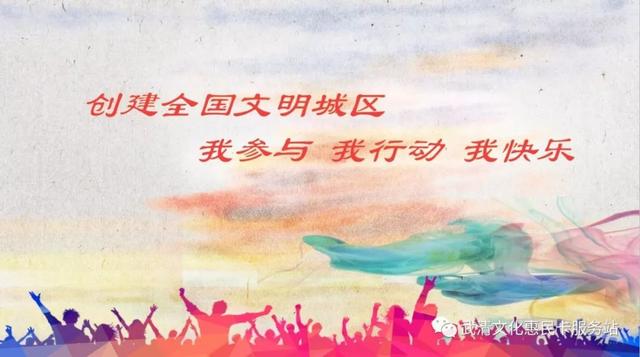 今日演出提示:评剧《名家名段演唱会》国家一级演员:李惟铨、王平、王丽京主演