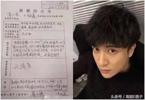 薛之谦高磊鑫复合:十年长情,段子背后不为人知的孤独与伤痛