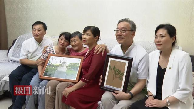 23年前她将“眼睛”留在人间，见证了今天这个美丽奇迹