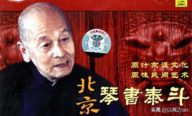 万万没想到,原来关晓彤的父母是这对夫妻!难怪她能红遍大江南北