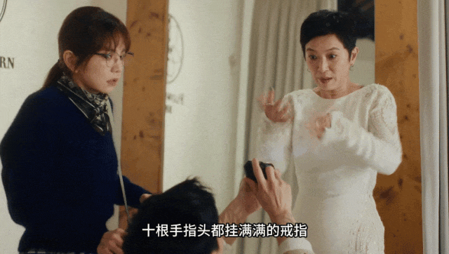 台剧尺度又赢了，亚洲首部性治疗影集——《今夜一起为爱鼓掌》