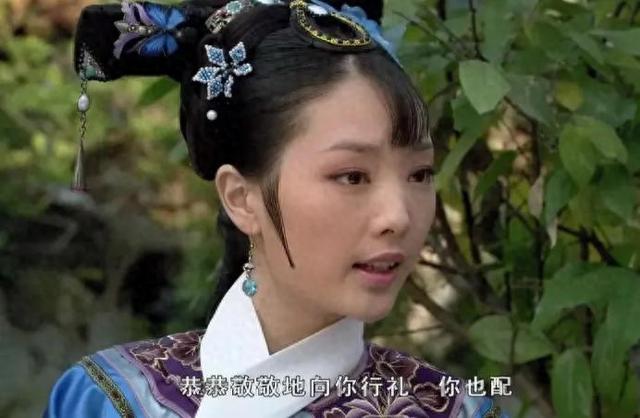 冲上热搜！《甄嬛传》余莺儿戏份被剪，网友：好快的速度