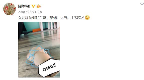 张艺谋娶陈婷很有眼光，儿子拿奖女儿出书，一家五口同框很幸福